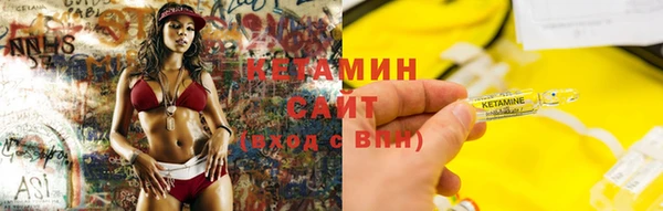 твердый Гусиноозёрск