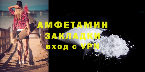 твердый Гусиноозёрск