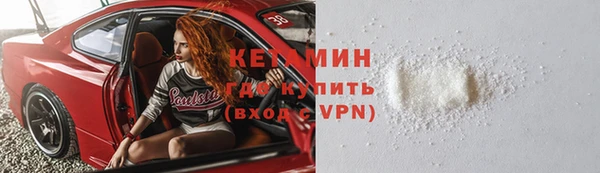 твердый Гусиноозёрск