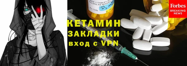 твердый Гусиноозёрск