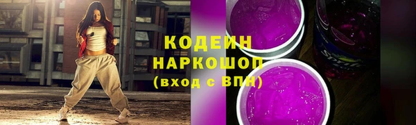 гидропоника Гусев