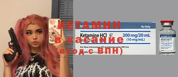 твердый Гусиноозёрск
