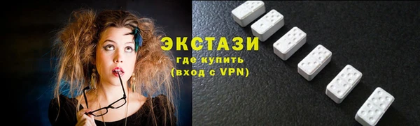 твердый Гусиноозёрск