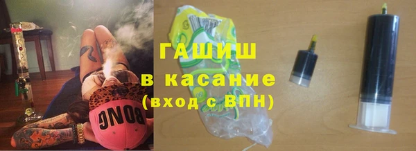 гидропоника Гусев