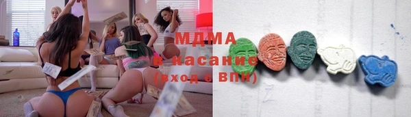 трава Гусь-Хрустальный