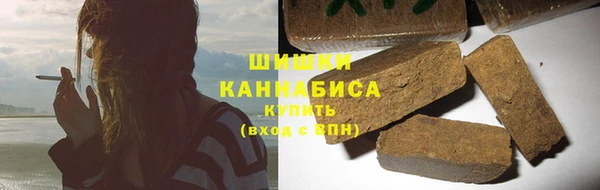 гидропоника Гусев