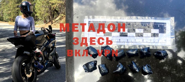 гидропоника Гусев