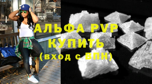 гидропоника Гусев