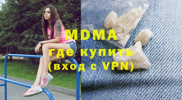 гидропоника Гусев