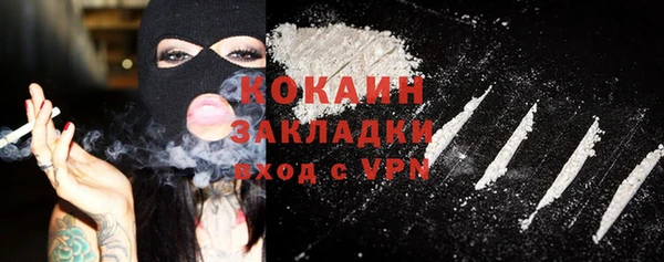трава Гусь-Хрустальный