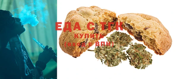 трава Гусь-Хрустальный