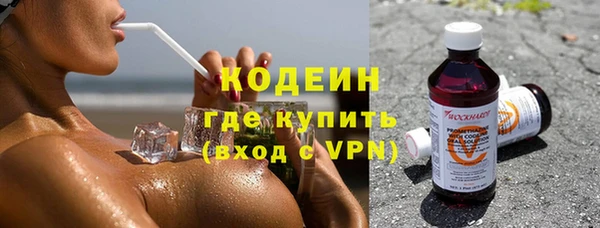 гидропоника Гусев