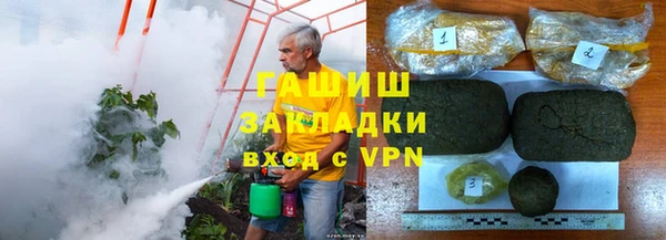 твердый Гусиноозёрск