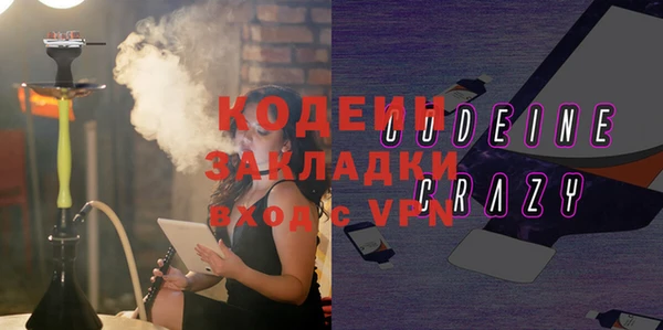 гидропоника Гусев
